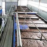 réservoir à membrane immergée